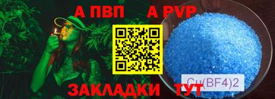 меф VHQ Среднеуральск