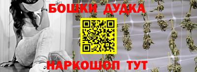 прущие грибы Старая Купавна