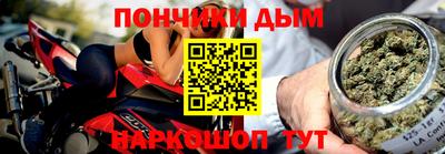 дживик Ставрополь