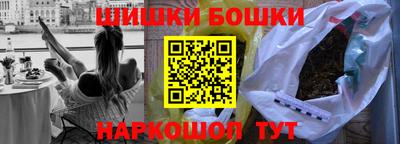 дживик Ставрополь