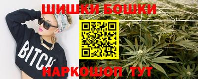 меф VHQ Среднеуральск