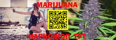 меф VHQ Среднеуральск