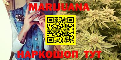 дживик Ставрополь