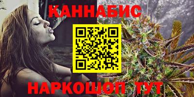 дживик Ставрополь