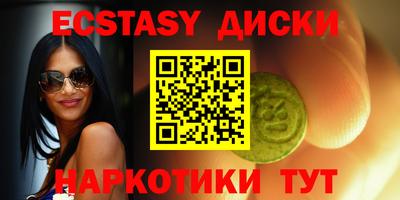 меф VHQ Среднеуральск
