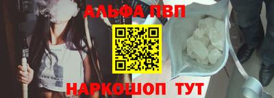 меф VHQ Среднеуральск