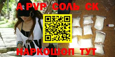 меф VHQ Среднеуральск