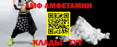 меф VHQ Среднеуральск