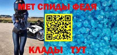 дживик Ставрополь