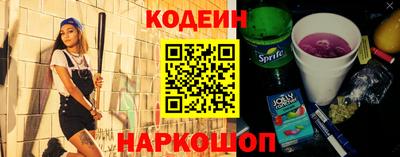 прущие грибы Старая Купавна