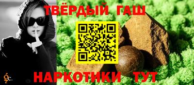 меф VHQ Среднеуральск