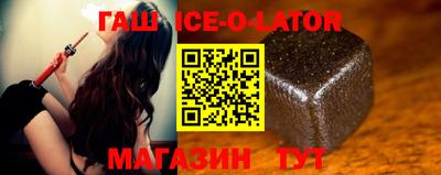 меф VHQ Среднеуральск