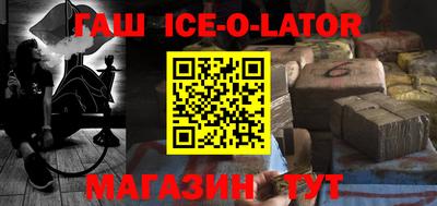 прущие грибы Старая Купавна