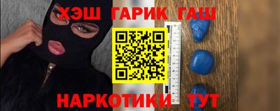 меф VHQ Среднеуральск
