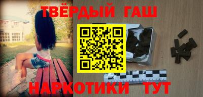 прущие грибы Старая Купавна