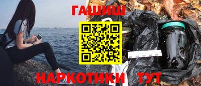 прущие грибы Старая Купавна