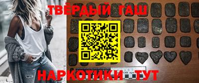 прущие грибы Старая Купавна