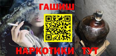 дживик Ставрополь