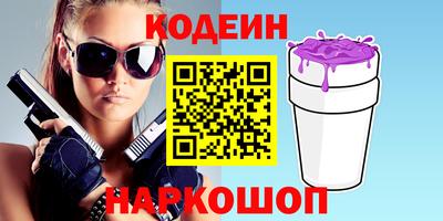 меф VHQ Среднеуральск