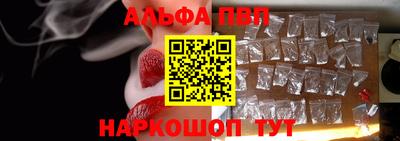 прущие грибы Старая Купавна