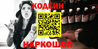 прущие грибы Старая Купавна